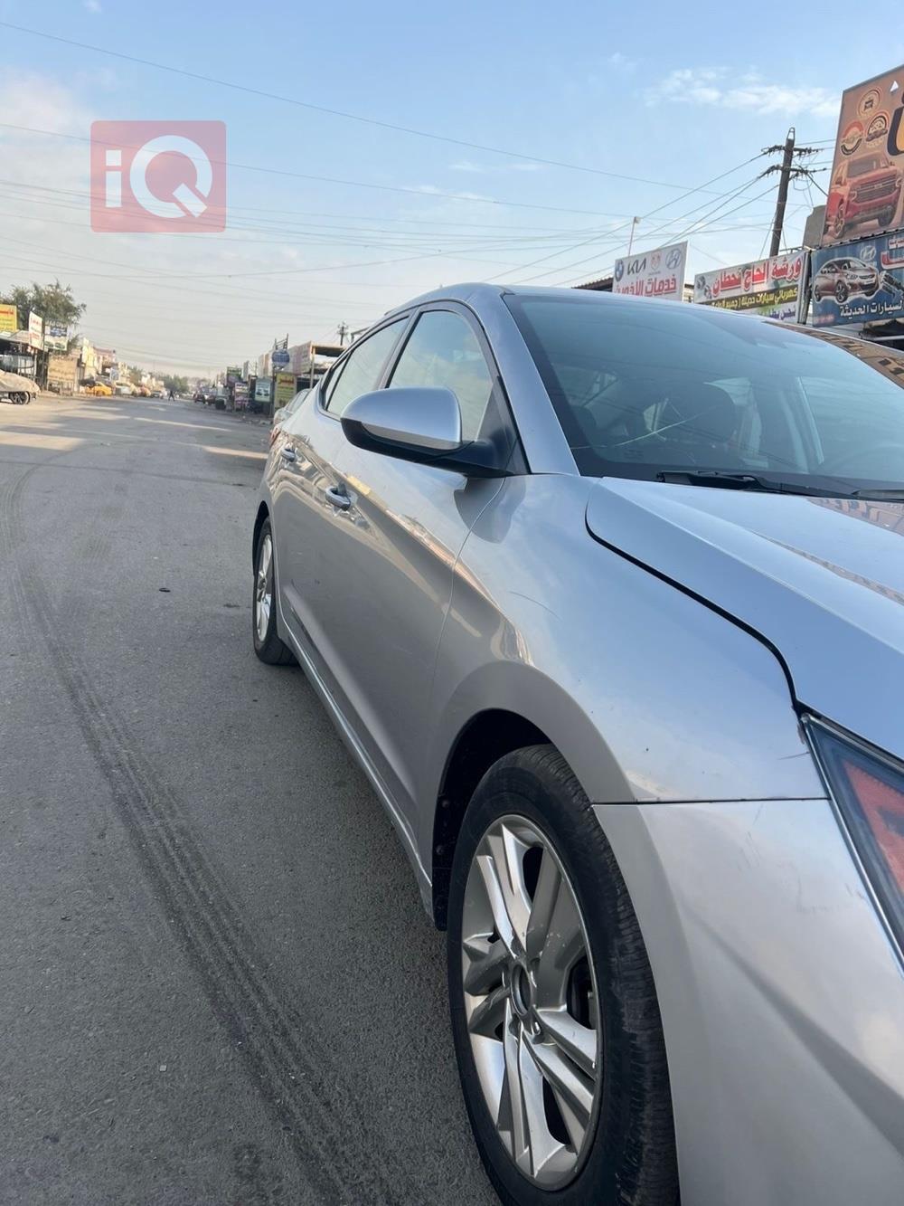 هیۆندای ئەلەنترا